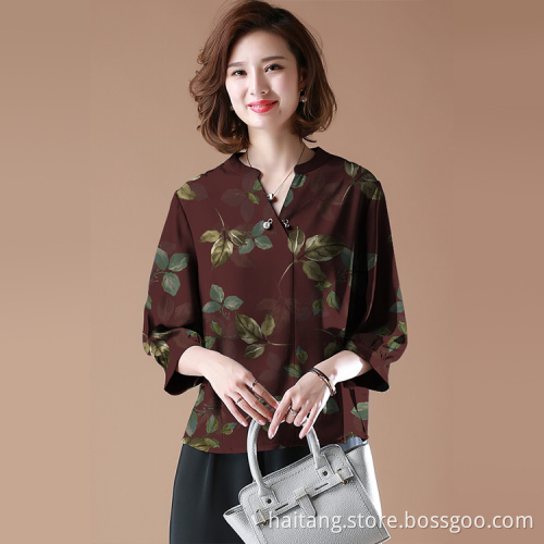 Patterns of Plants Digital Printing Fabric Woven Cloth